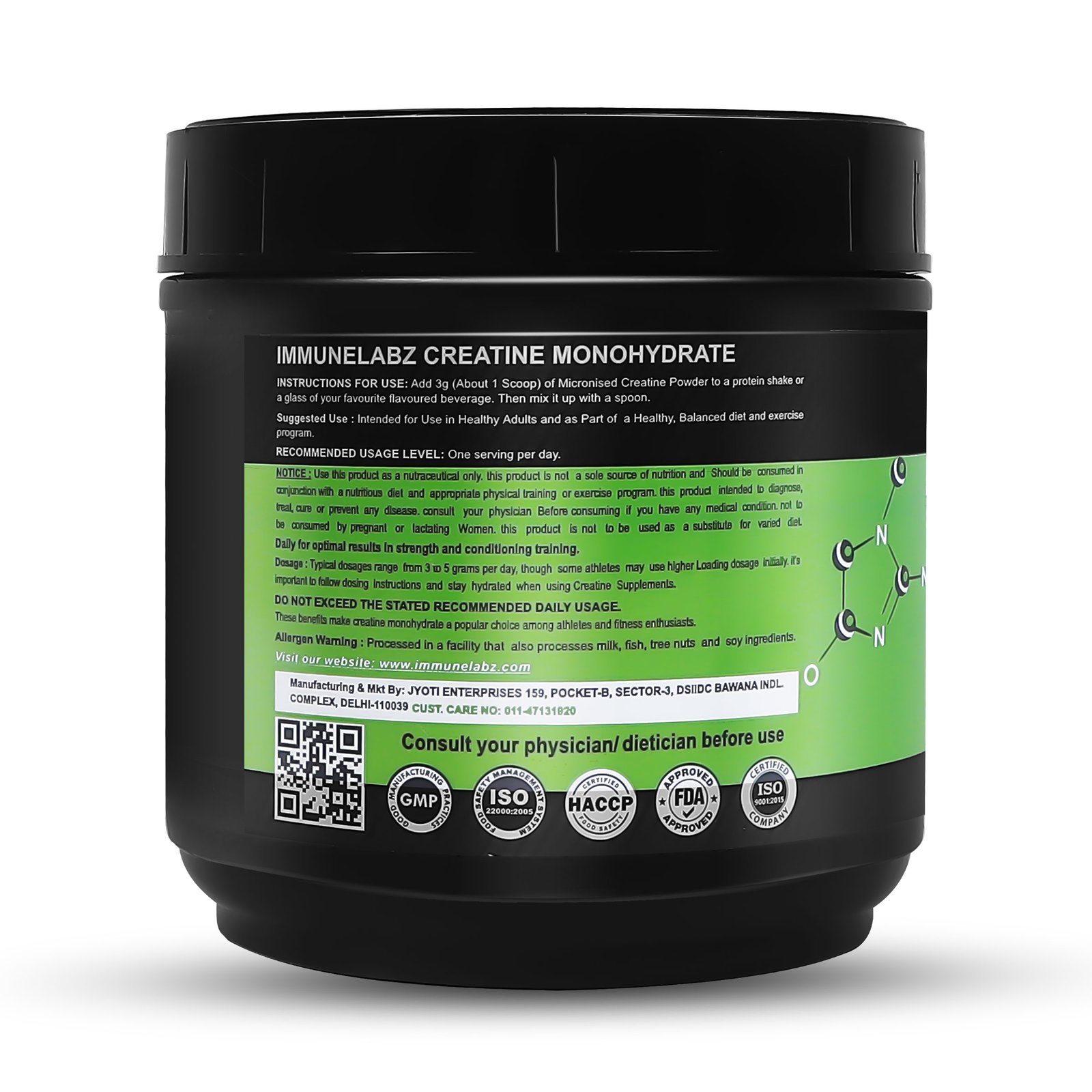 2c Immunelabz Nutrition 2.0 Micronized Creatine Monohydrate | Pure Strength, Power & Muscle Performance Formula | 300g - Image 3